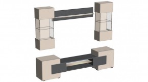 ФЭНТЕЗИ Гостиная в Соликамске - solikamsk.ok-mebel.com | фото 4