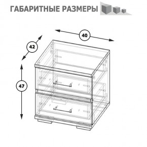Фиеста Тумба прикроватная, цвет венге/дуб лоредо, ШхГхВ 40х42х47 см. в Соликамске - solikamsk.ok-mebel.com | фото 8