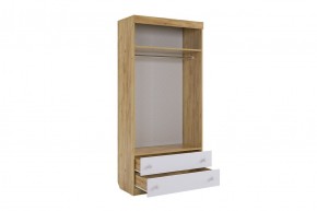 ФОРСАЖ К2 Детский гарнитур (крафт золотой/белый) в Соликамске - solikamsk.ok-mebel.com | фото 18