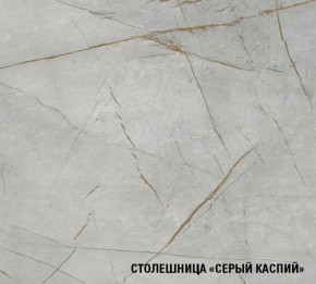 ФЬЮДЖИ Кухонный гарнитур Макси 1800 мм в Соликамске - solikamsk.ok-mebel.com | фото 7