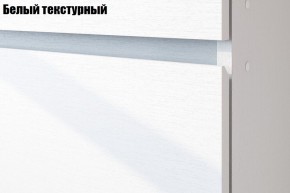 Гостиная Токио (Вариант-1) в Соликамске - solikamsk.ok-mebel.com | фото 6