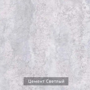 ГРАНЖ-1 Вешало в Соликамске - solikamsk.ok-mebel.com | фото 9