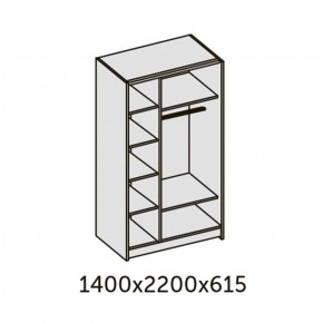 ИННЭС-5 Шкаф-купе 2-х дв. 1400 (1дв. Ф1 - бодега белая, 1дв. Ф2 - зеркало) в Соликамске - solikamsk.ok-mebel.com | фото 2