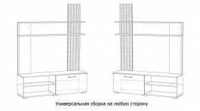 КАРОЛИНА Гостиная в Соликамске - solikamsk.ok-mebel.com | фото 4