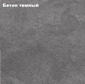 КИМ Кровать 1400 с настилом ЛДСП в Соликамске - solikamsk.ok-mebel.com | фото 3
