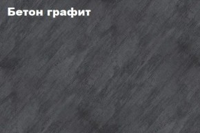 КИМ Тумба ТВ в Соликамске - solikamsk.ok-mebel.com | фото 2