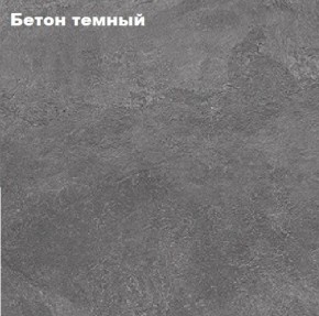 КИМ Тумба ТВ в Соликамске - solikamsk.ok-mebel.com | фото 5
