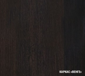 КИРА Кухонный гарнитур Мега Прайм (2000*1500 мм ) в Соликамске - solikamsk.ok-mebel.com | фото 4