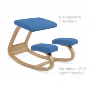 Коленный стул Smartstool Balance + Чехлы в Соликамске - solikamsk.ok-mebel.com | фото 2