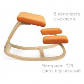 Коленный стул Smartstool Balance + Чехлы в Соликамске - solikamsk.ok-mebel.com | фото 3
