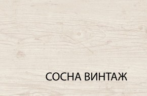 Комод 4S/50, MAGELLAN, цвет Сосна винтаж в Соликамске - solikamsk.ok-mebel.com | фото 3