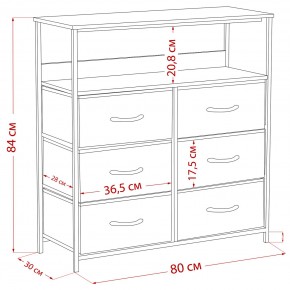 Комод Leset Локи 6 ящ. с полкой в Соликамске - solikamsk.ok-mebel.com | фото 12