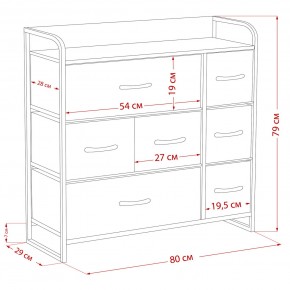 Комод Leset Ноа 7 ящиков в Соликамске - solikamsk.ok-mebel.com | фото 9