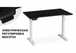 Компьютерный стол Маркос с механизмом подъема 120х75х75 черная шагрень / белый в Соликамске - solikamsk.ok-mebel.com | фото