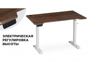 Компьютерный стол Маркос с механизмом подъема 120х75х75 орех кантри / белый в Соликамске - solikamsk.ok-mebel.com | фото