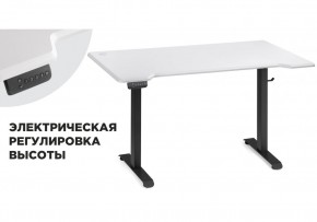 Компьютерный стол Маркос с механизмом подъема 140х80х75 белая шагрень / черный в Соликамске - solikamsk.ok-mebel.com | фото