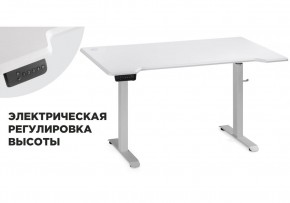 Компьютерный стол Маркос с механизмом подъема 140х80х75 белый / шагрень белая в Соликамске - solikamsk.ok-mebel.com | фото 1