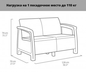 Комплект мебели Корфу Рест (Corfu Rest - without table) графит в Соликамске - solikamsk.ok-mebel.com | фото 2