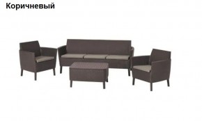 Комплект Салемо трипл сет (Salemo 3 seater set) в Соликамске - solikamsk.ok-mebel.com | фото 5