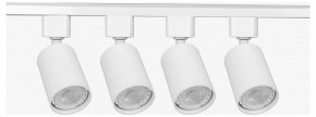 Комплект трековый Эра  TR70-SET4-GU10-WH в Соликамске - solikamsk.ok-mebel.com | фото