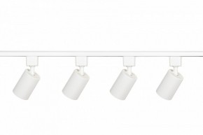 Комплект трековый Эра  TR70-SET4-GU10-WH в Соликамске - solikamsk.ok-mebel.com | фото 4