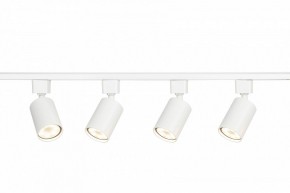 Комплект трековый Эра  TR70-SET4-GU10-WH в Соликамске - solikamsk.ok-mebel.com | фото 7
