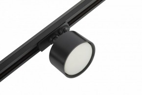 Комплект трековый Эра  TR71-SET3-GX53-BK в Соликамске - solikamsk.ok-mebel.com | фото 11