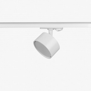 Комплект трековый Эра  TR71-SET3-GX53-WH в Соликамске - solikamsk.ok-mebel.com | фото 10
