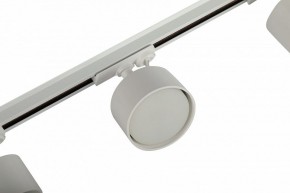 Комплект трековый Эра  TR71-SET3-GX53-WH в Соликамске - solikamsk.ok-mebel.com | фото 11