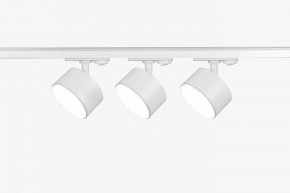 Комплект трековый Эра  TR71-SET3-GX53-WH в Соликамске - solikamsk.ok-mebel.com | фото 3
