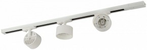 Комплект трековый Эра  TR71-SET3-GX53-WH в Соликамске - solikamsk.ok-mebel.com | фото 5