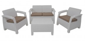 Комплект уличной мебели Yalta Premium Terrace Set (Ялта) белый (+подушки под спину) в Соликамске - solikamsk.ok-mebel.com | фото