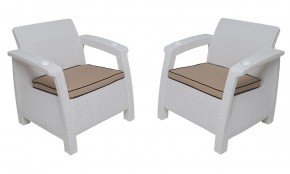 Комплект уличной мебели Yalta Premium Terrace Set (Ялта) белый (+подушки под спину) в Соликамске - solikamsk.ok-mebel.com | фото 4