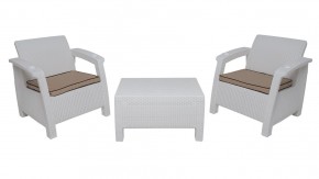 Комплект уличной мебели Yalta Premium Terrace Set (Ялта) белый (+подушки под спину) в Соликамске - solikamsk.ok-mebel.com | фото 8