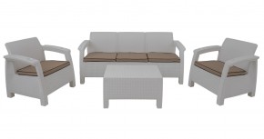 Комплект уличной мебели Yalta Premium Terrace Triple Set (Ялта) белый (+подушки под спину) в Соликамске - solikamsk.ok-mebel.com | фото 1