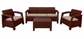 Комплект уличной мебели Yalta Premium Terrace Triple Set (Ялта) шоколадный (+подушки под спину) в Соликамске - solikamsk.ok-mebel.com | фото 1
