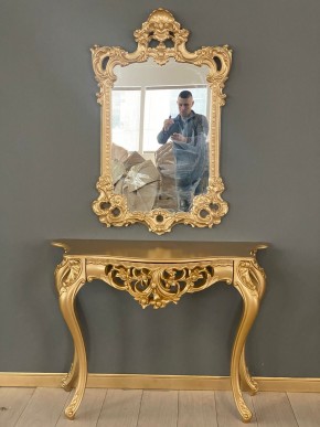 Консольный столик с зеркалом Версаль ТИП 1 в Соликамске - solikamsk.ok-mebel.com | фото 1