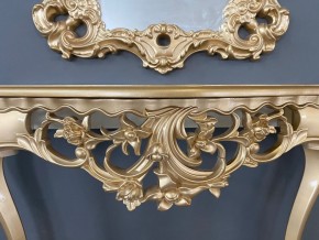 Консольный столик с зеркалом Версаль ТИП 2 в Соликамске - solikamsk.ok-mebel.com | фото 6