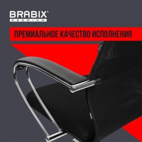 Кресло BRABIX PREMIUM "Ultimate EX-800" хром, плотная двойная сетка Х2, черное, 532911 в Соликамске - solikamsk.ok-mebel.com | фото 5