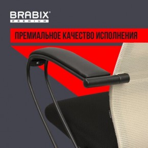 Кресло BRABIX PREMIUM "Ultimate EX-800" пластик, плотная двойная сетка Х2, черное/бежевое, 532916 в Соликамске - solikamsk.ok-mebel.com | фото 3