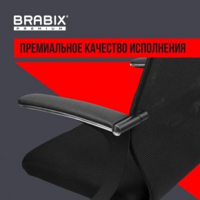 Кресло BRABIX PREMIUM "Ultimate EX-801" хром, плотная двойная сетка Х2, черное, 532917 в Соликамске - solikamsk.ok-mebel.com | фото 3