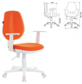 Кресло BRABIX "Fancy MG-201W", 532410 в Соликамске - solikamsk.ok-mebel.com | фото 2