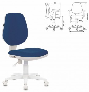 Кресло BRABIX "Fancy MG-201W", 532413 в Соликамске - solikamsk.ok-mebel.com | фото 2