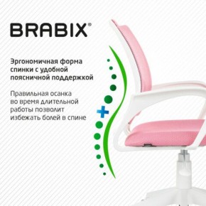 Кресло BRABIX "Fly MG-396W", с подлокотниками, пластик белый, сетка, розовое, 533008 в Соликамске - solikamsk.ok-mebel.com | фото 6