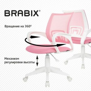 Кресло BRABIX "Fly MG-396W", с подлокотниками, пластик белый, сетка, розовое, 533008 в Соликамске - solikamsk.ok-mebel.com | фото 8