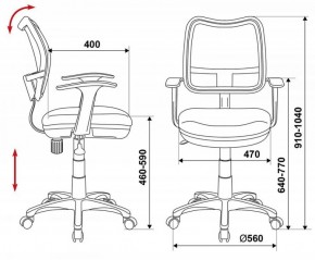 Кресло детское Бюрократ CH-W797/OR/TW-96-1 оранжевый в Соликамске - solikamsk.ok-mebel.com | фото 3