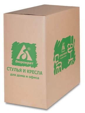 Кресло детское Бюрократ Ch-W797 (сиденье оранжевый TW-96-1 сетка/ткань/ пластик белый) в Соликамске - solikamsk.ok-mebel.com | фото 6