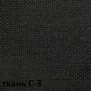 Кресло для оператора CHAIRMAN 627 (ткань С-3) в Соликамске - solikamsk.ok-mebel.com | фото 2