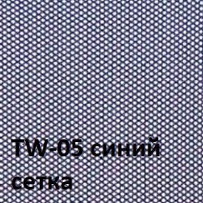 Кресло для оператора CHAIRMAN 696 black (ткань TW-11/сетка TW-05) в Соликамске - solikamsk.ok-mebel.com | фото 2