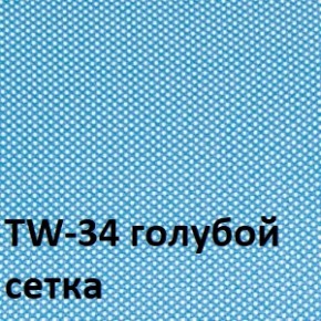 Кресло для оператора CHAIRMAN 696 black (ткань TW-11/сетка TW-34) в Соликамске - solikamsk.ok-mebel.com | фото 2